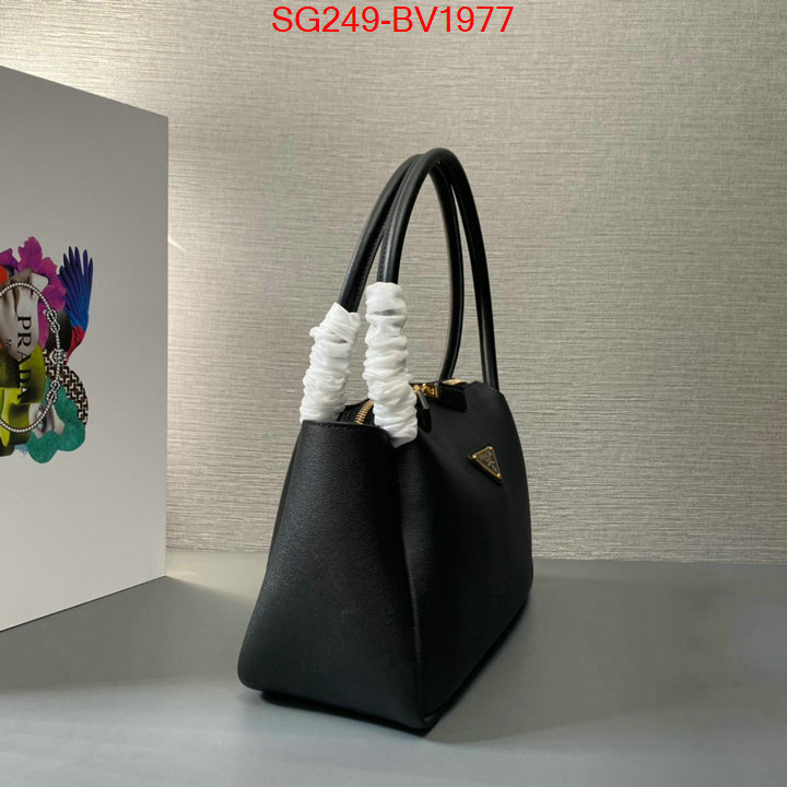 ID: BV1977 $: 249USD,