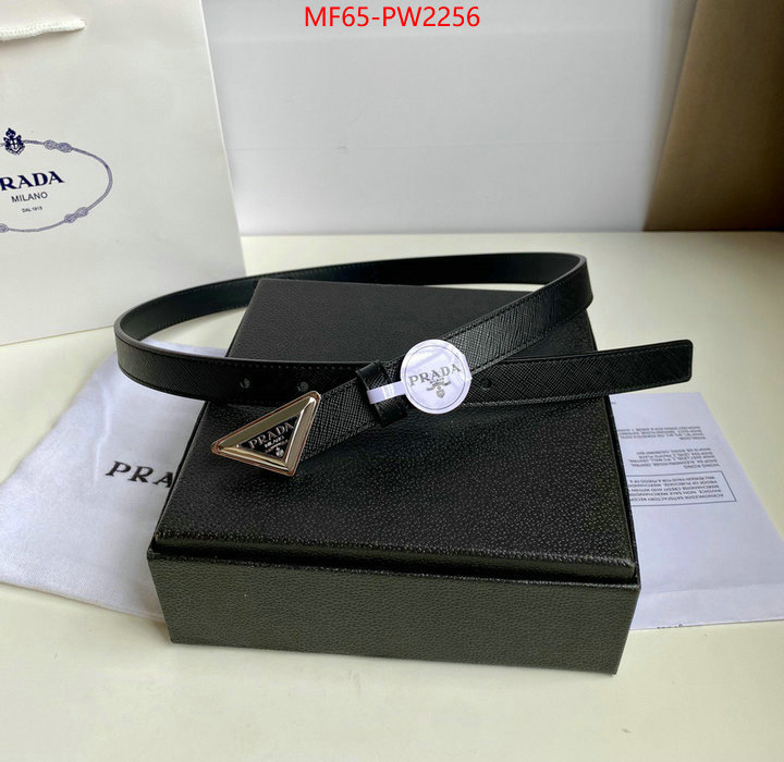 can i buy replica ID: PW2256