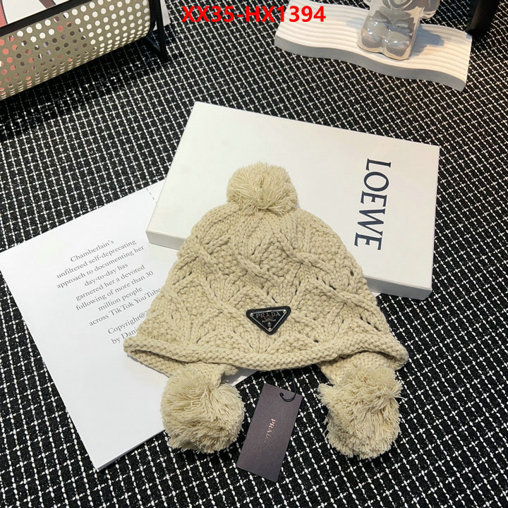 online sale ID: HX1394