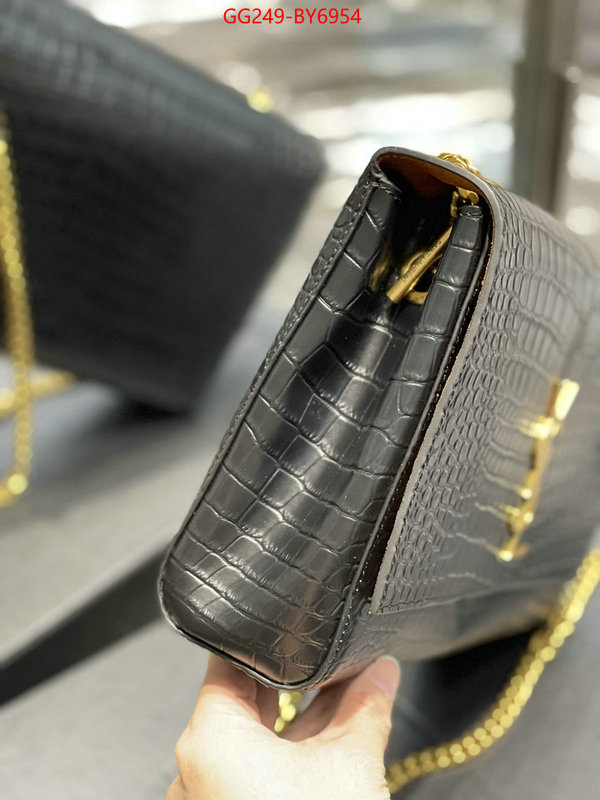 buy best quality replica ID: BY6954 $: 249USD,