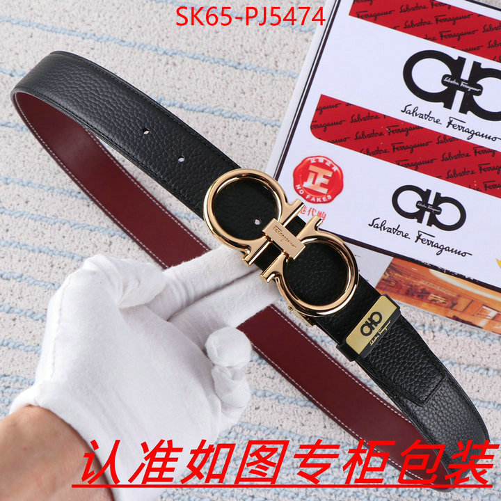 luxury fake ID: PJ5474