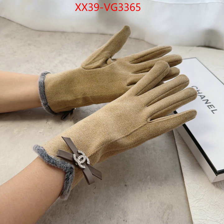 shop the best high quality ID: VG3365
