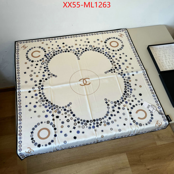 Scarf-Chanel replicas ID: ML1263 $: 55USD