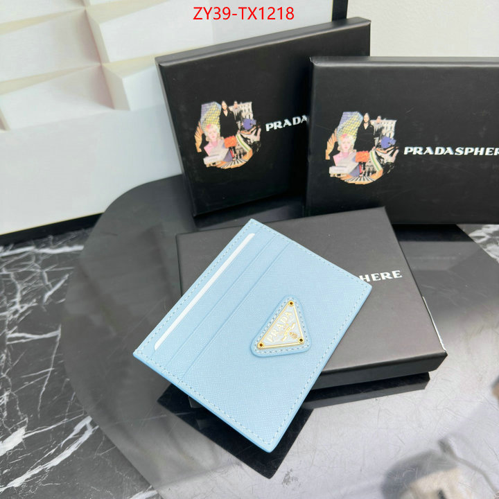 ID: TX1218 $: 39USD,