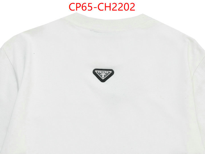 best quality replica ID: CH217