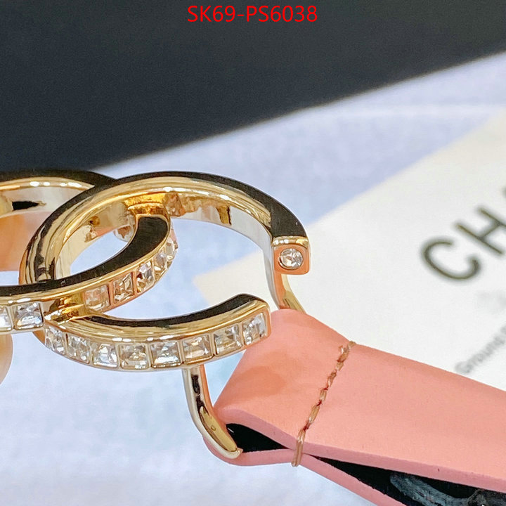 wholesale ID: PS6038