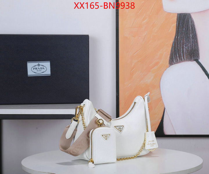 ID: BN9938 $: 165USD,