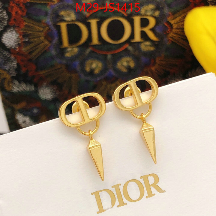 cheap high quality replica ID: JS1415