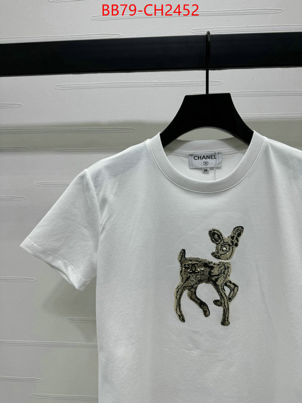 store ID: CH2452