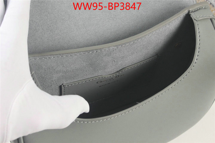 ID: BP3847 $: 95USD,
