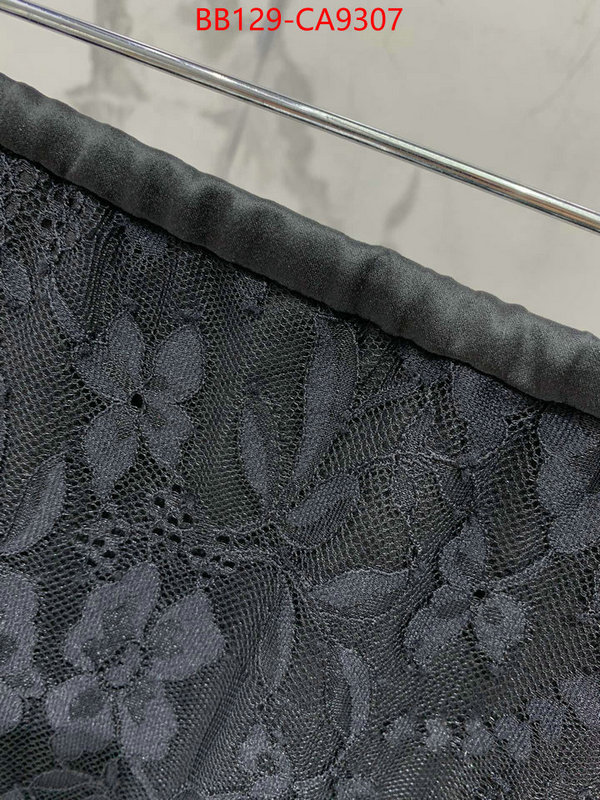 luxury 7 star replica ID: CA9307