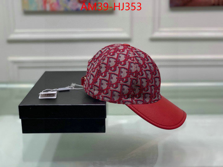 how to start selling replica ID: HJ353