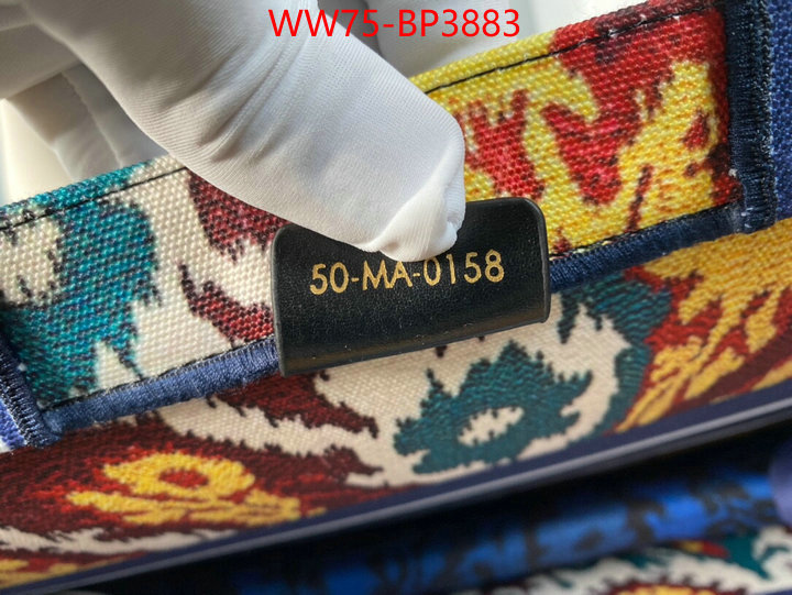 ID: BP3883 $: 75USD,