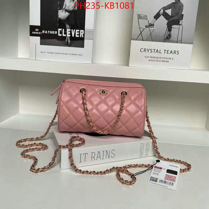 Chanel Bags(TOP)-Crossbody- top quality designer replica ID: KB1081 $: 235USD,