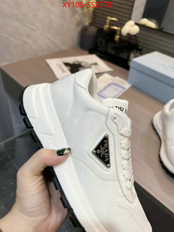 how can i find replica ID: SS5770