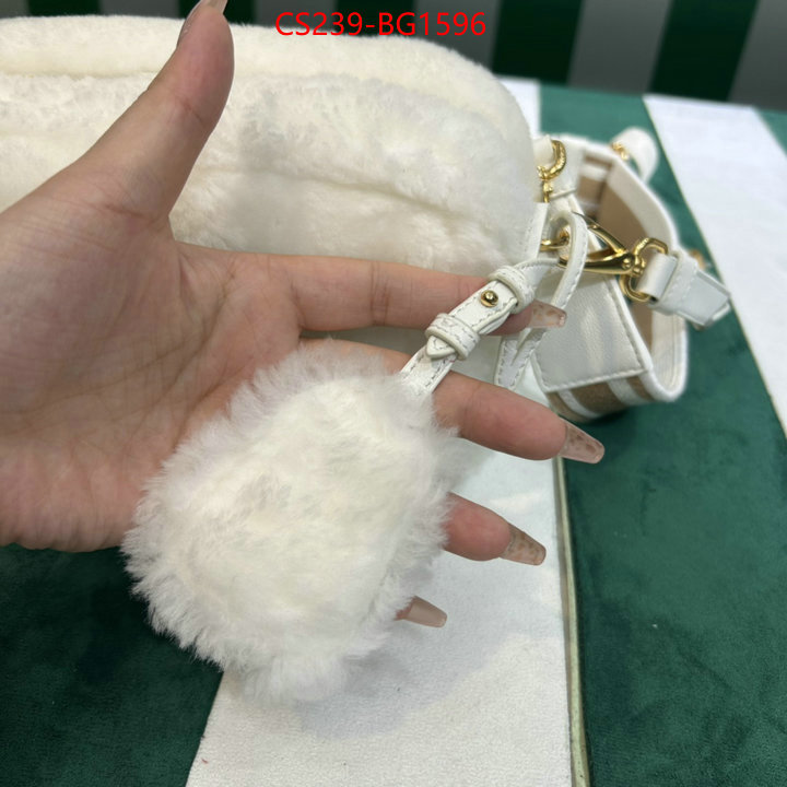 ID: BG1596 $: 239USD,