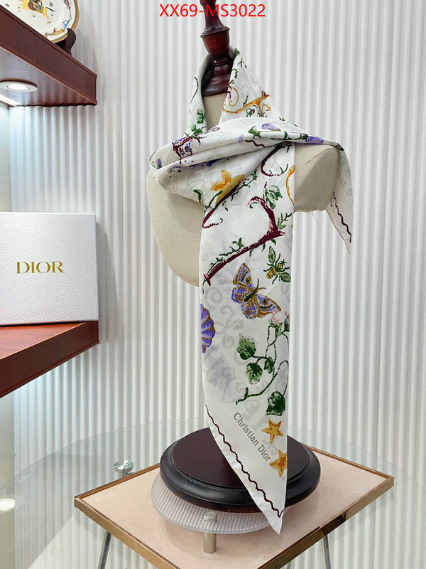 website to buy replica ID: MS3022
