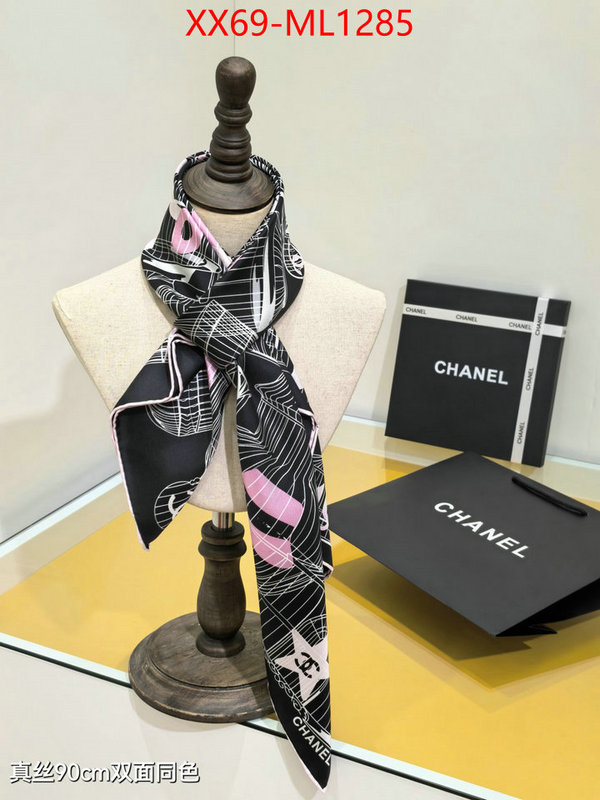 Scarf-Chanel online ID: ML1285 $: 69USD