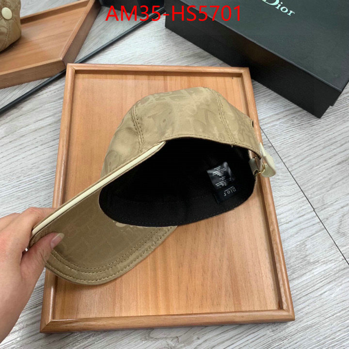 how quality ID: HS5701