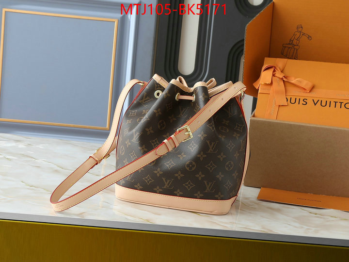 LV Bags(4A)-Nono-No Purse-Nano No- high quality online ID: BK5171