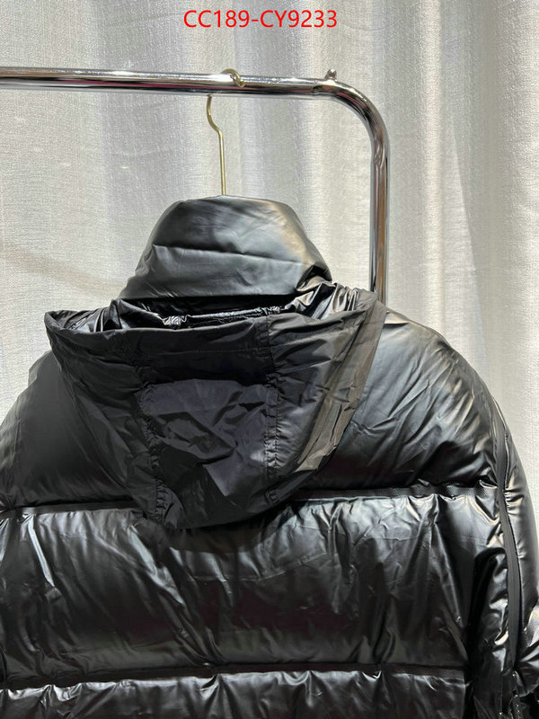 top brands like ID: CY9233