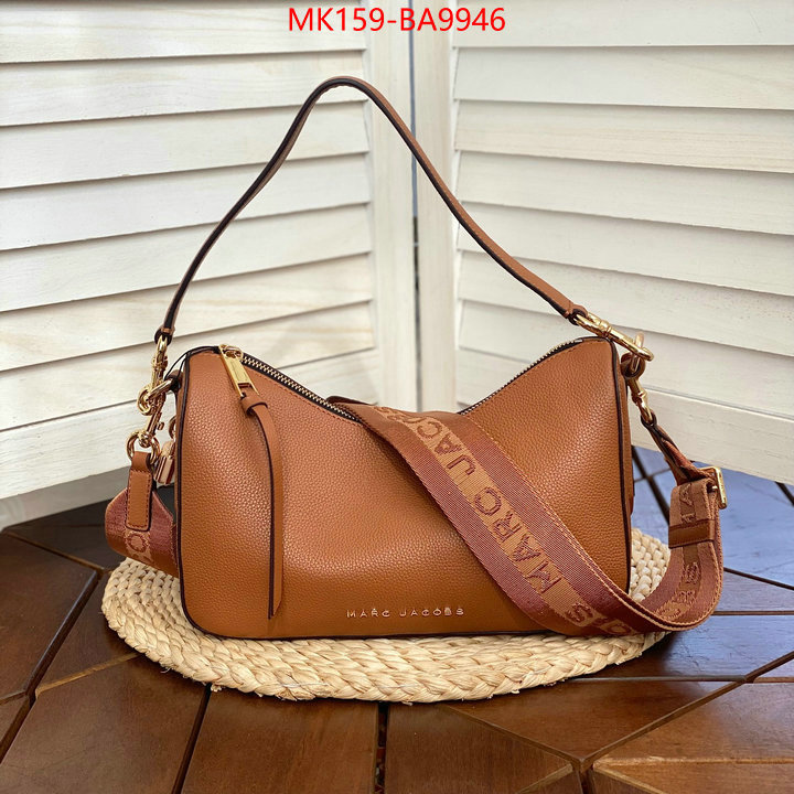 ID: BA9946 $: 159USD,