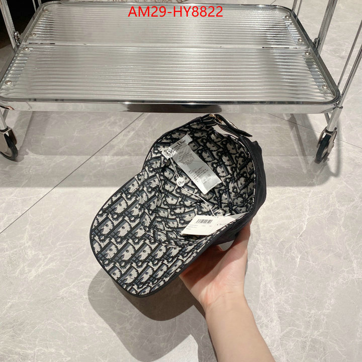 top quality ID: HY8822