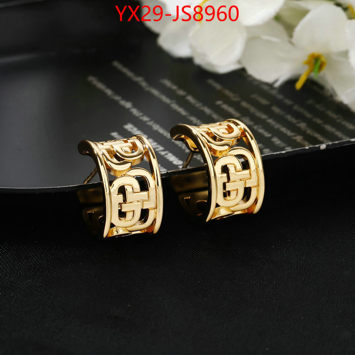 Jewelry-Balenciaga cheap ID: JS8960 $: 29USD