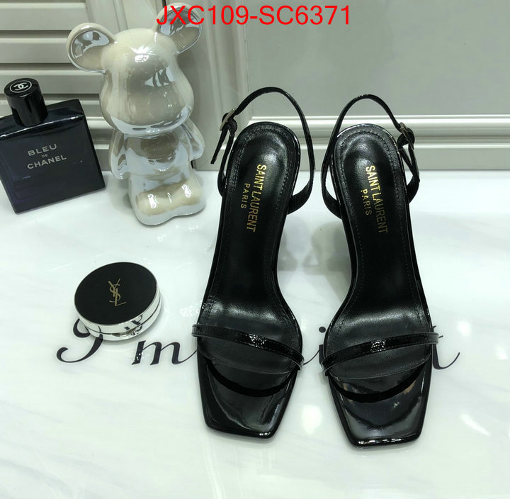 where can i buy ID: SC6371