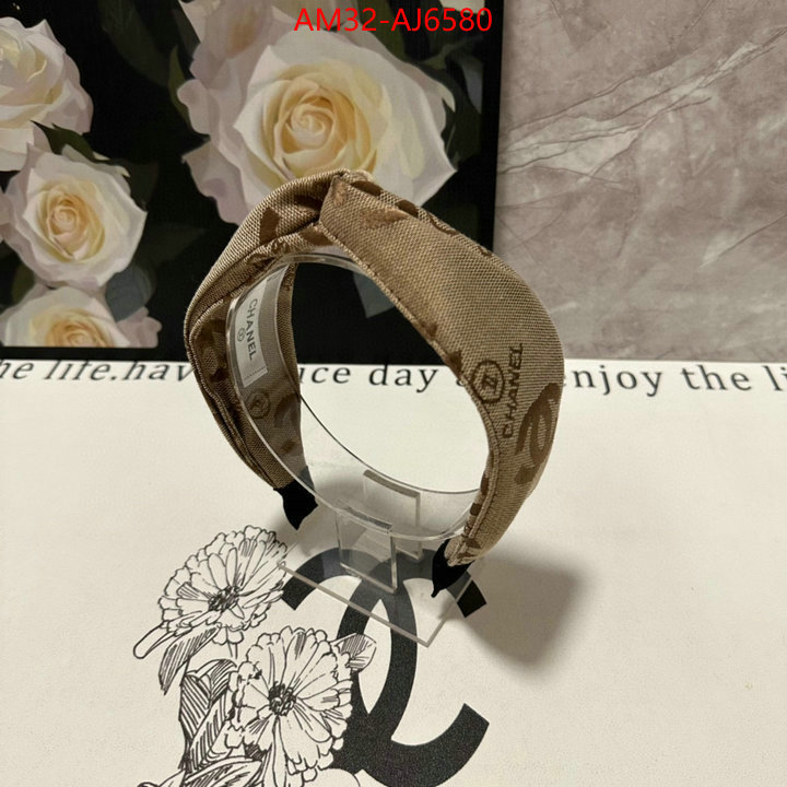 designer fashion replica ID: AJ6580