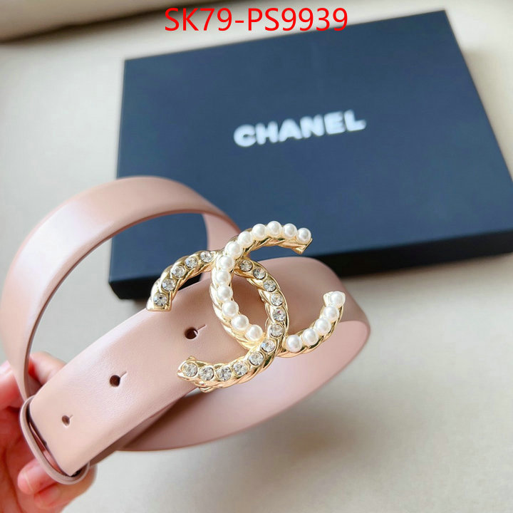 for sale online ID: PS9939
