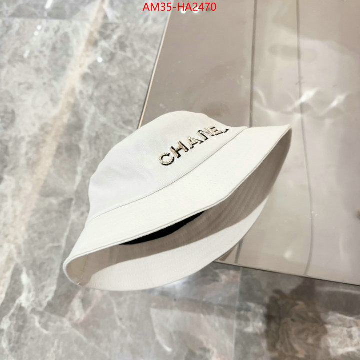 what best replica sellers ID: HA2470