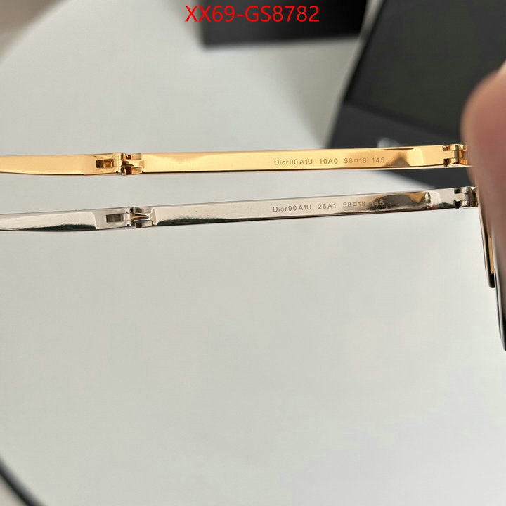 sellers online ID: GS8782
