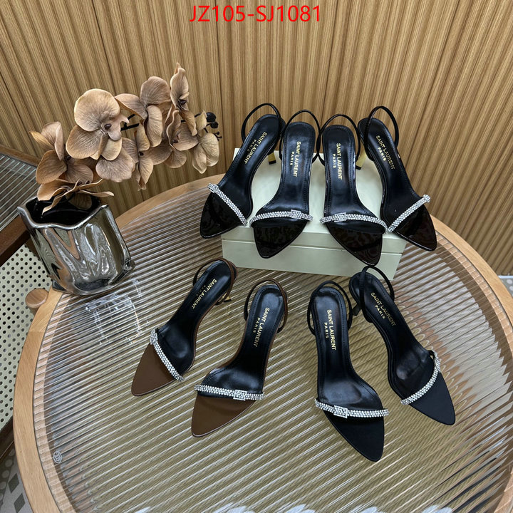 wholesale ID: SJ1081