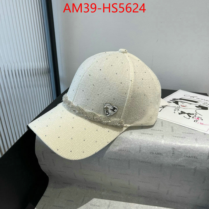 buy aaaaa cheap ID: HS5624