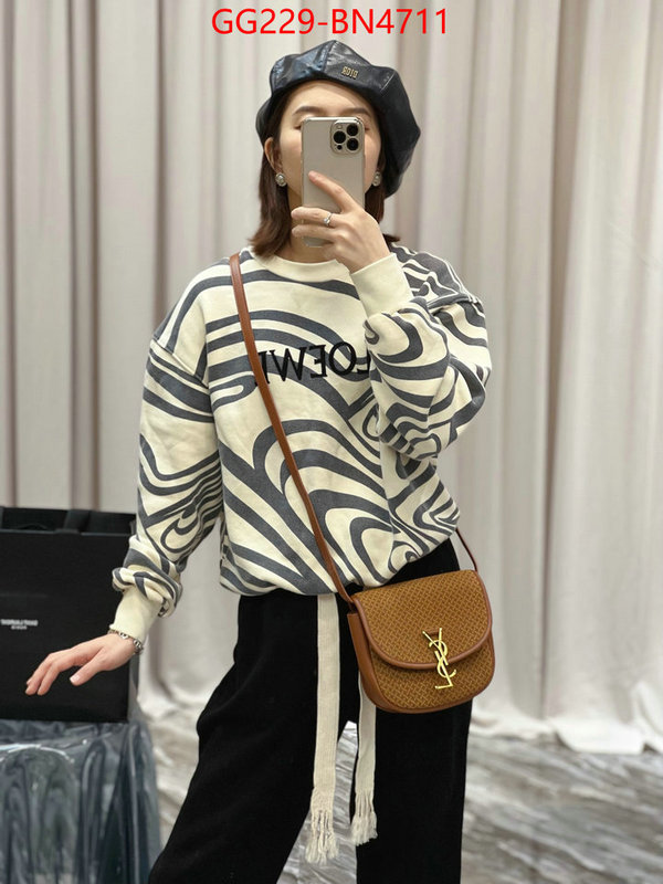 ID: BN4711
