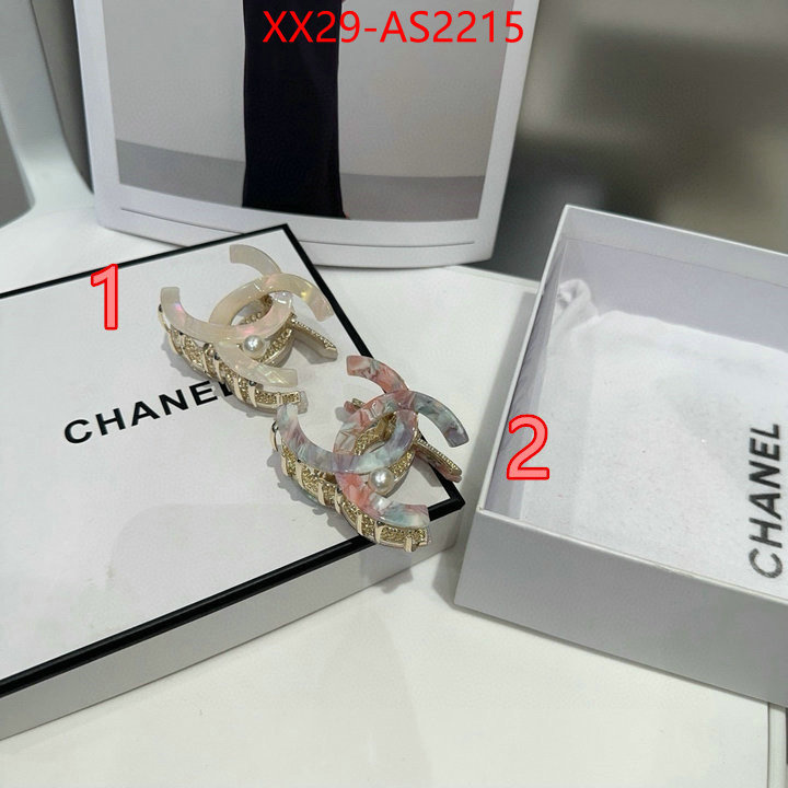 perfect quality designer replica ID: AS2215
