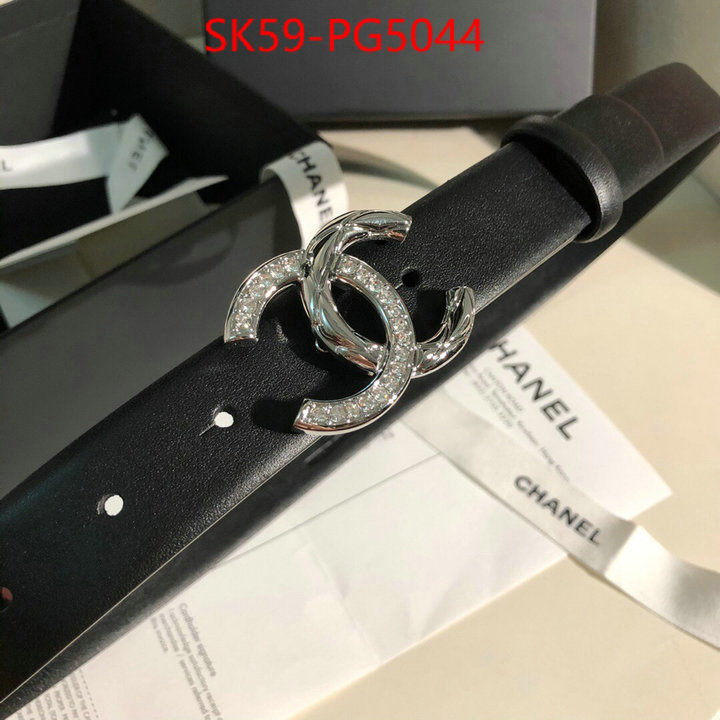 aaaaa replica designer ID: PG5044