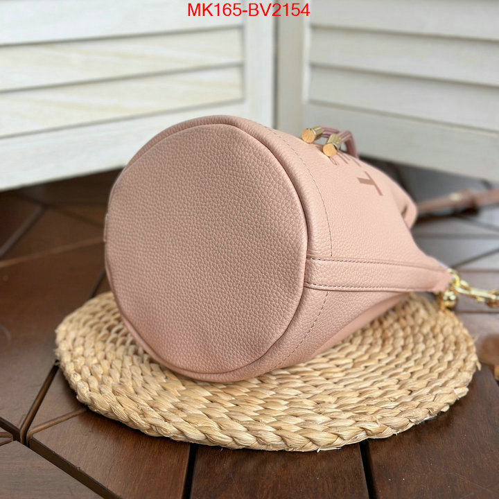 ID: BV2154 $: 165USD,