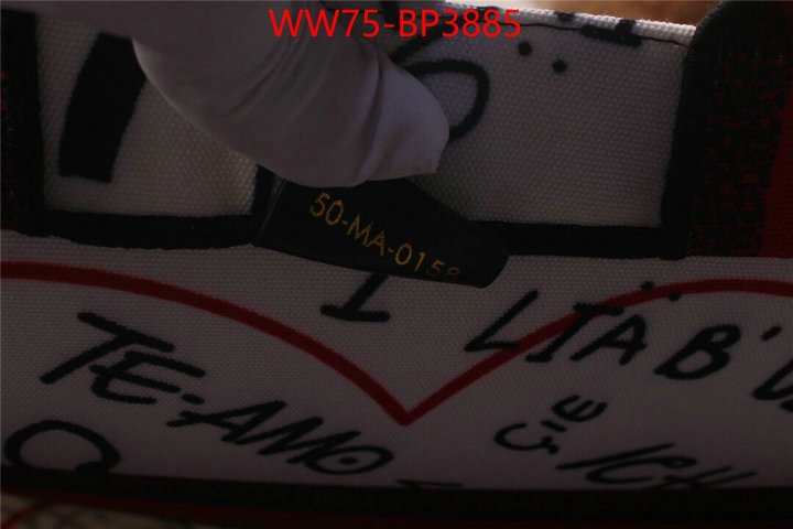 ID: BP3885 $: 75USD,