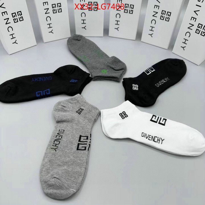 ID: LG7408