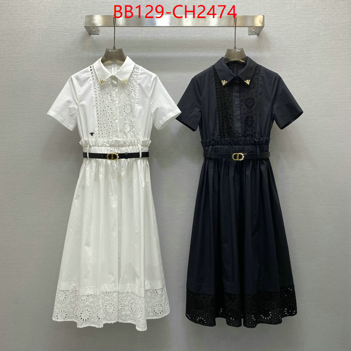 can you buy knockoff ID: CH2474