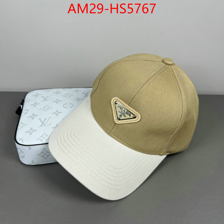 shop designer replica ID: HS5767