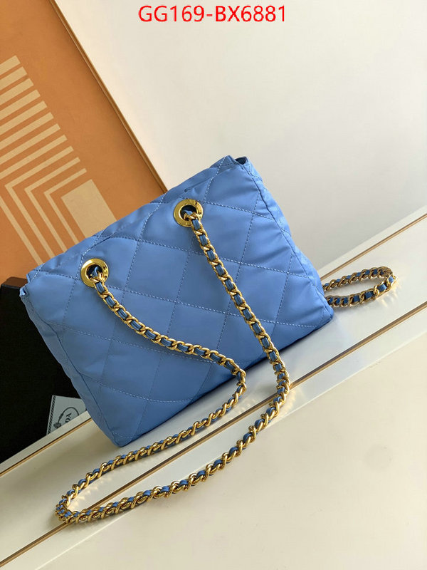 ID: BX6881 $: 169USD,