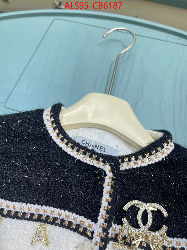 replica sale online ID: CB6187