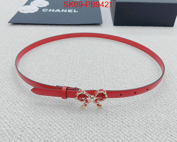 buy best high-quality ID: PB9421