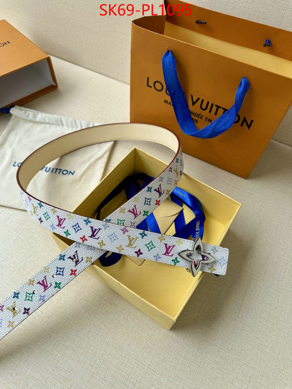 Belts-LV designer 7 star replica ID: PL1095 $: 69USD