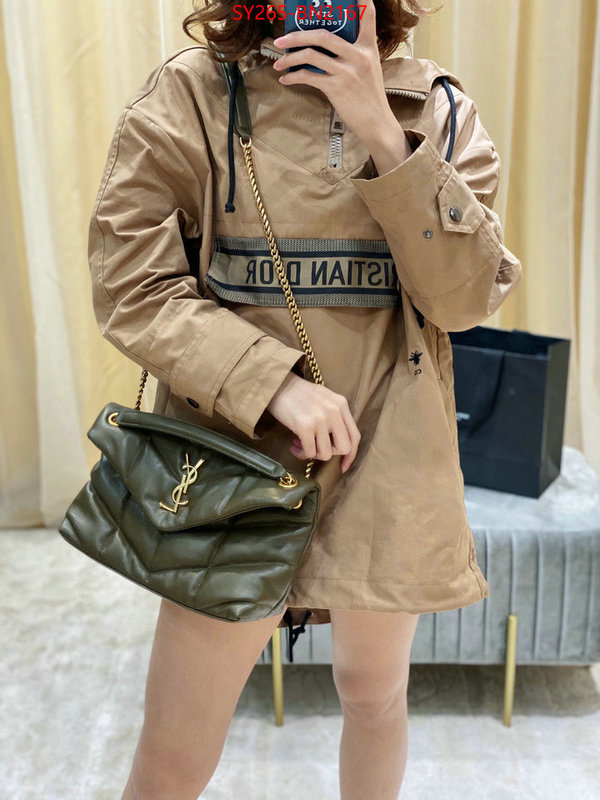 where should i buy replica ID: BN2167 $: 265USD,
