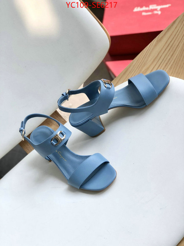 shop cheap high quality 1:1 replica ID: SE6217