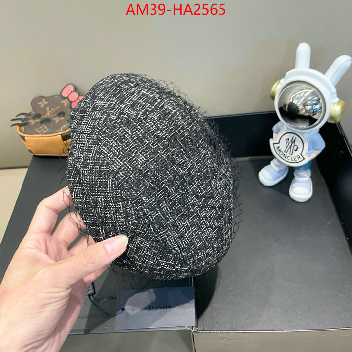 find replica ID: HA2565